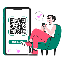 Отслеживание заказа клиентом (QR и быстрая ссылка)